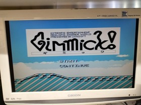 Famicom Software Model Gimmick Sunsoft FP207