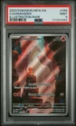 2023 POKEMON MEW EN-151 ILLUSTRATION RARE #168 CHARMANDER PSA 9