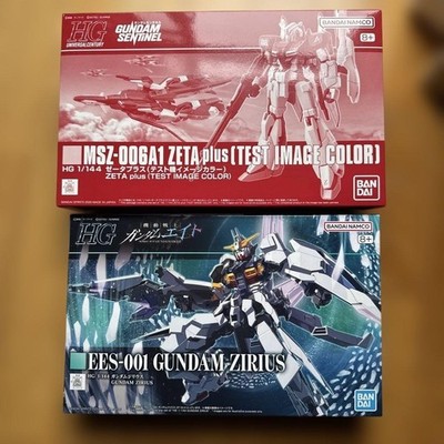 GUNDAM Zeta plus Test Image Color Zirius HG 1:144 BANDAI SET Model Kit