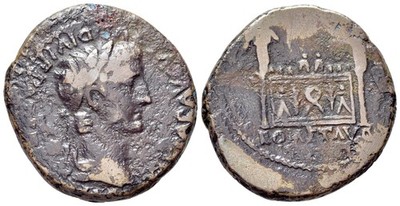 Roman Bronze As - Lugdunum 14-37 AD - Tiberius