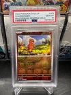 PSA 10 Charmander 004/165 Master Ball Reverse Holo Japanese Pokemon 151 SV2a