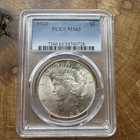 1923 $1 MS63 PCGS  Peace Silver Dollar# 321