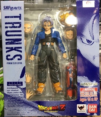 figuarts future trunks