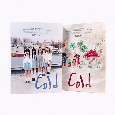 YOUNG POSSE - COLD (SPECIAL ALBUM) NO PHOTOCARD KPOP CD USA