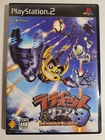 Ratchet & Clank 3: Up your Arsenal (Sony PS2) Japanese Import - Complete