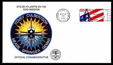 1990 LANDING ATLANTIS STS-38 - KENNEDY SPACE CENTER, FL - U.S. 2475 ESP 3127 