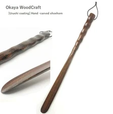 Okaya Wooden Hand -carved shoehorn Made In Japan Keyaki Fashionable entrance