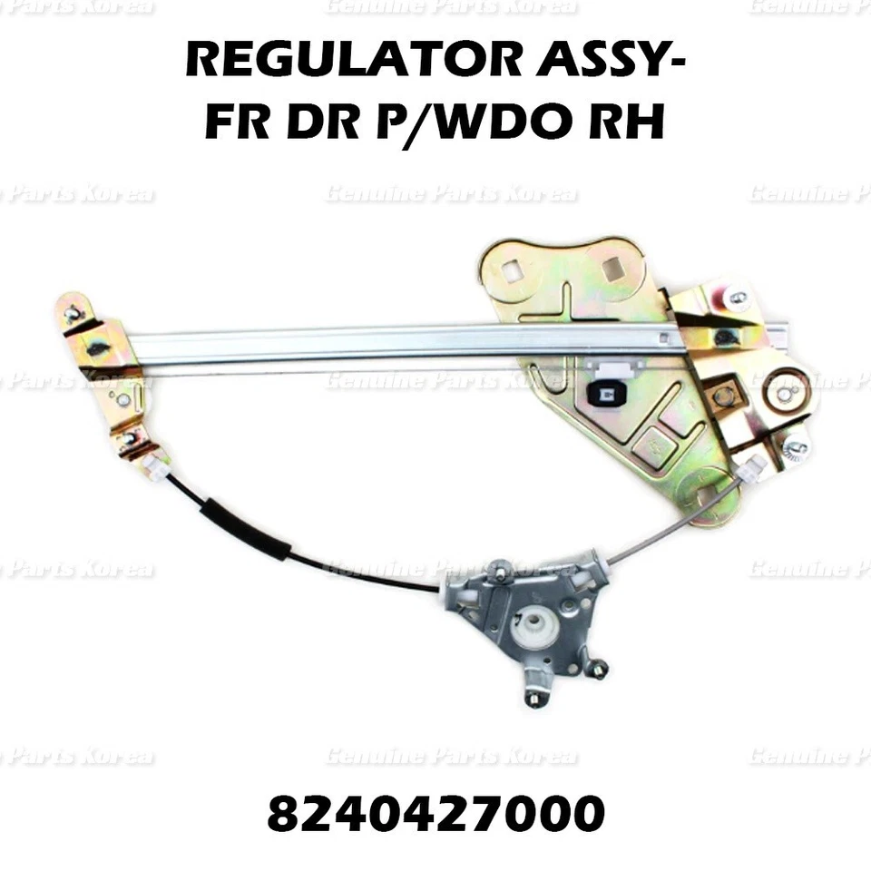 ⭐Genuine⭐ Power Window Regulator Front RH 8240427000 for Hyundai Tiburon 1997-01 - Изображение 3 из 4