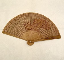 Oriental Chinese Asian 9  Bamboo Wooden Folding Fan Peacocks