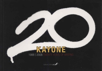 Kayone - AA.VV. (Mantovani ADV) [2008]