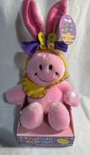 Vintage Tickle Tickle Wiggle Wiggle Pink Easter Bunny Plush NEW Animated Toy