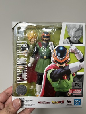 Bandai S.H.Figuarts Dragon Ball Z Son Gohan Great Saiyaman Action