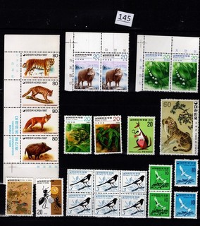 /// COREA 1975 MNH ANIMALES SALVAJES LEOPARDOS TIGRES AVES FAUNA