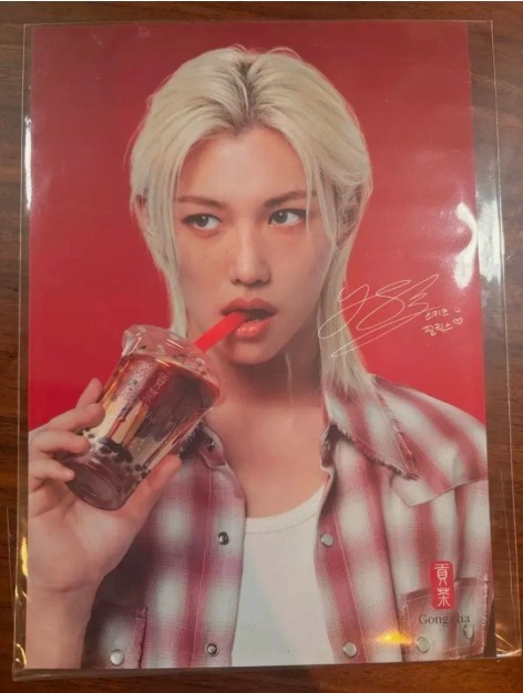 ゴンチャ FELIX ポスター straykids スキズ コラボ 非売品 Stray Kids]SKZ Felix x Gong Cha Official Limited Goods - K pop | eBay