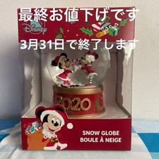 Boule à neige de Noël Disney Mickey & Minnie 2020 neuve jamais utilisée ooB