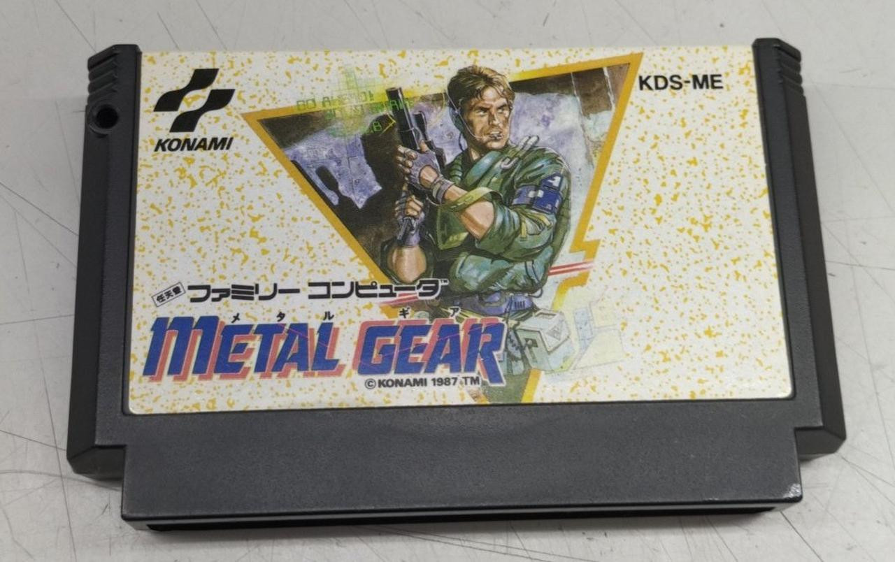Konami FC Soft Metal Gear Retro Gaming Collectible