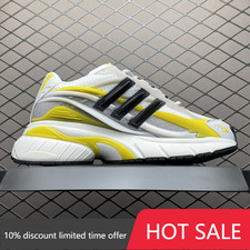 JP9267 AD Jellyfish Pharrell Williams Focus Yellow