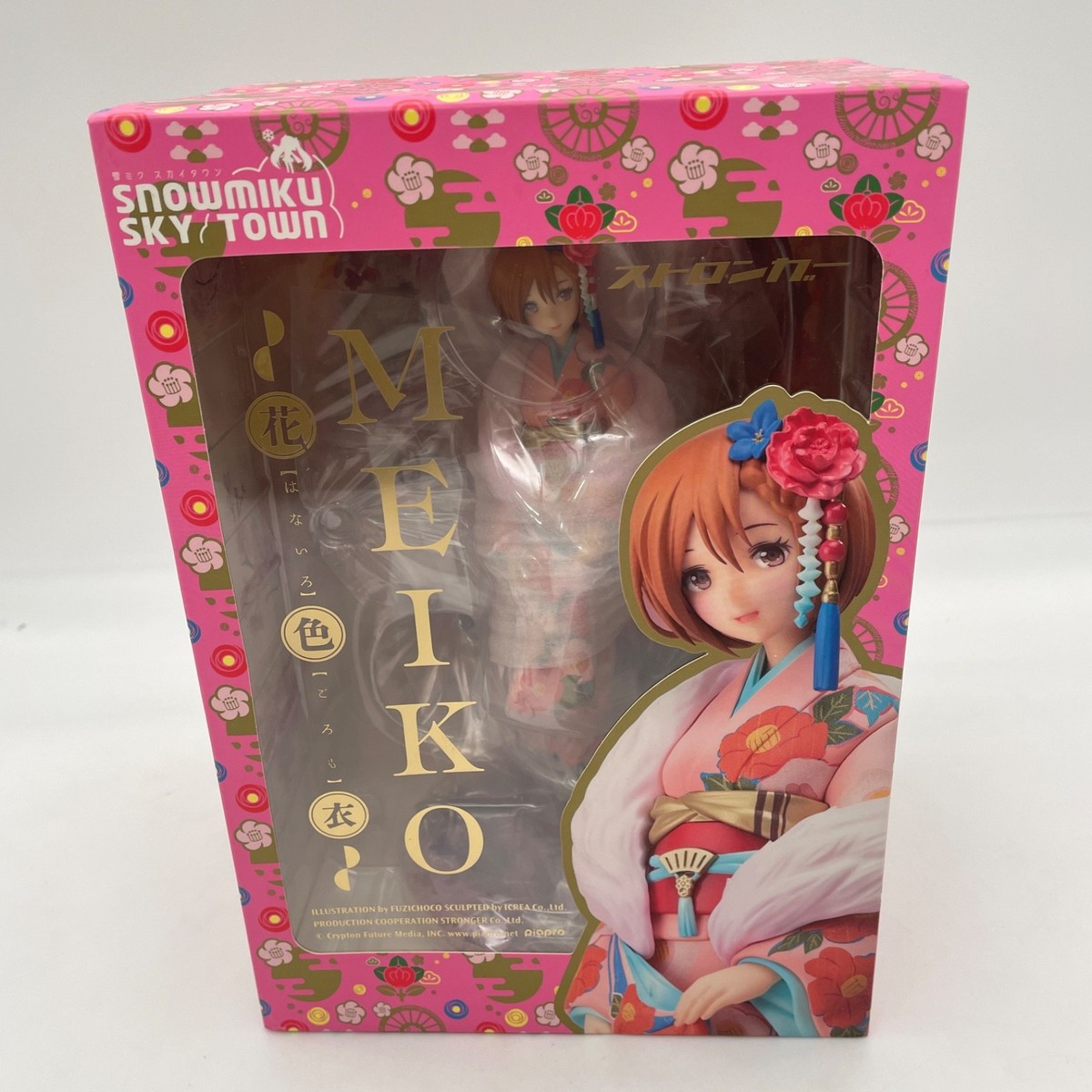 Stronger MEIKO Hanairogoromo 1/8 Figure Vocaloid Snow Yuki Miku