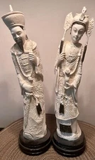ARTMARK Asian Resin Statues Emperor & Empress ￼