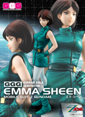 GUNDAM GIRLS GENERATION エマ・シーン フィギュア GGG 機動戦士Zガンダム エマ・シーン (フィギュア) - ホビー
