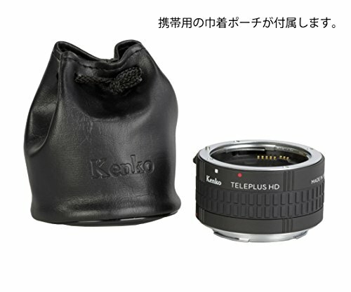 Kenko Tele plus 835661 Camera accessories HD 2X DGX Canon EOS EF/EF-S for mount - Afbeelding 3 van 4