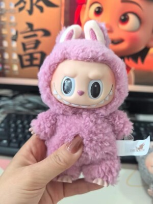 AUTHENTIC THE MONSTERS EXCITING MACARON PENDANT PLUSH