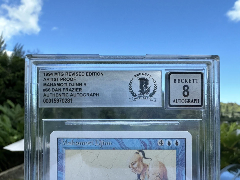 MAHAMOTI DJINN, ARTIST PROOF, REVISED, 1994 MTG, DAN FRAZIER, BAS 8 - Image 3 of 3