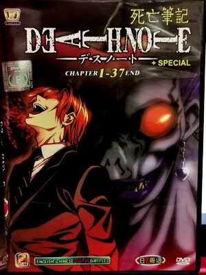 その他 DEATH NOTE 1st-4th published in English Death Note Volume #1-4 Tsugumi Ohba Takeshi Obata Manga