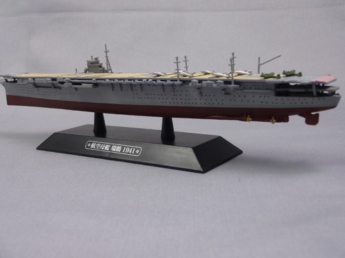 Eaglemoss Zuikaku Aircraft Carrier 1/1100 WW2 Mini Japan Warships Diecast - Picture 6 of 12