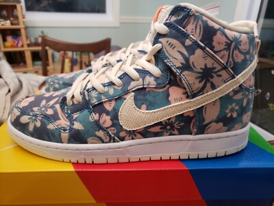 Cz2232 300 Nike Sb Dunk Hawaii High Nike SB Dunk High Hawaii Maui