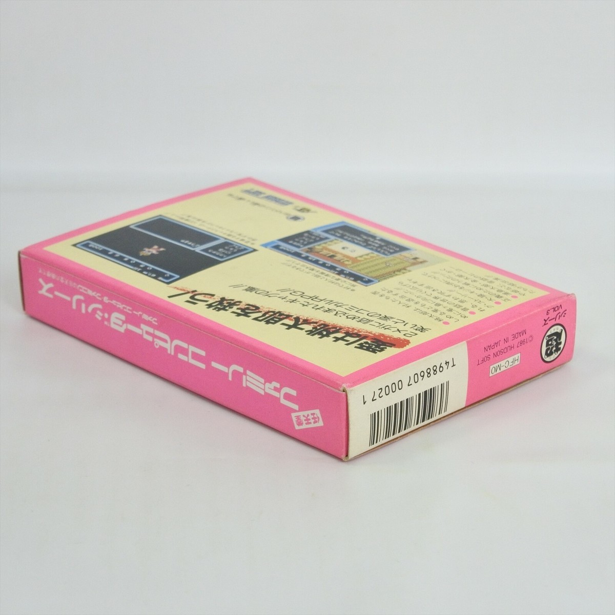 PEACH BOY LEGEND Densetsu Famicom Nintendo 7209 fc | eBay