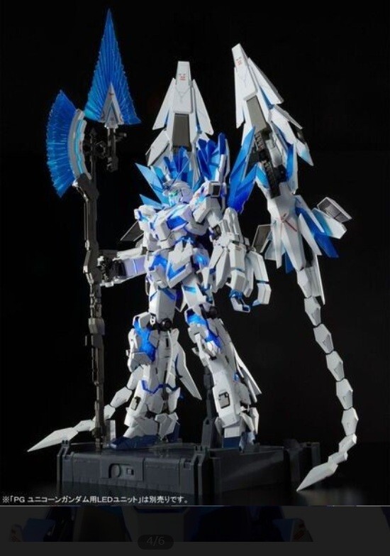 新品　PG 1/60 UNICORN GUNDAM PERFECTIBILITY 61hoy8dUeFL._UF350,350_QL80_.jpg