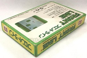 FAMICOM NES FRONT LINE TAITO NINTENDO FAMILY COMPUTER FC JAPAN BOXED