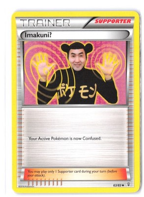 Pokemon Imakuni? 63/83 Generations MP Normal | eBay