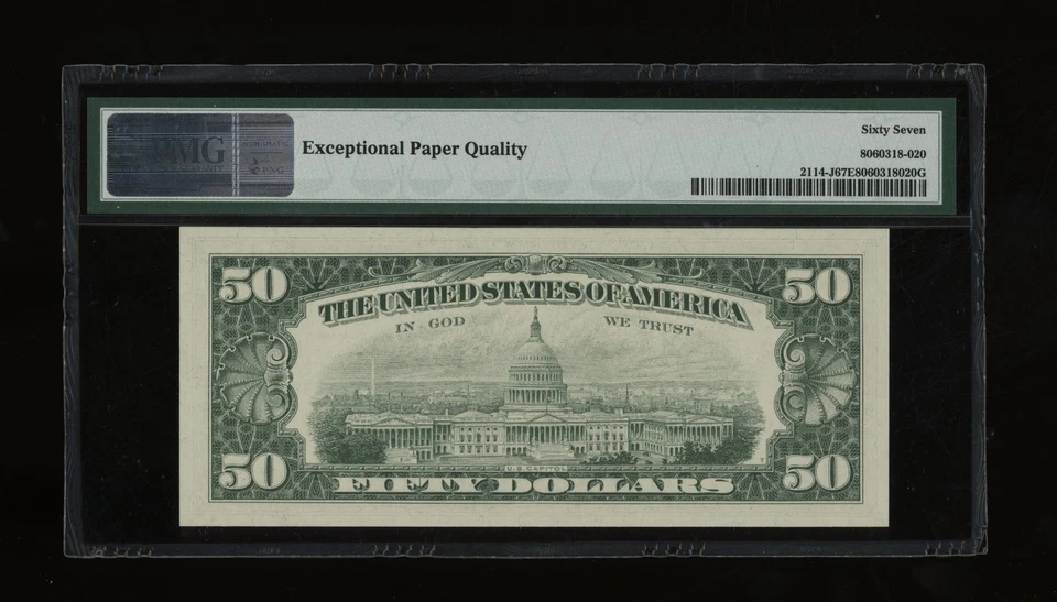 DBR 1969 $50 FRN Kansas City Superb Gem Fr. 2114-J PMG 67 EPQ Serial J00293420A - Image 2 of 2