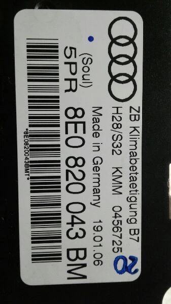 Convertible de control de temperatura con asientos térmicos para 05-09 AUDI A4 320004 Foto 4 de 4