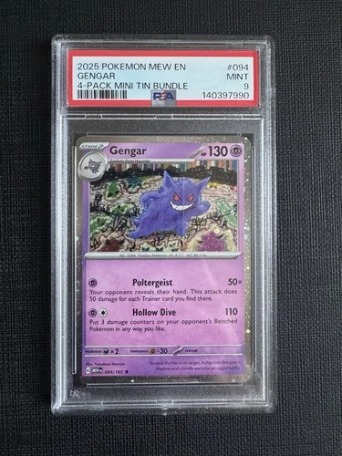 Gengar 094/165 Cosmos Holo Sam’s Club Exclusive Psa 9