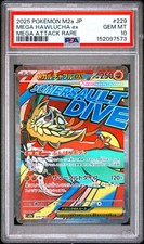 2025 POKEMON JAPANESE M2A-MEGA DREAM EX MEGA ATTACK RARE MEGA HAWLUCHA EX PSA 10