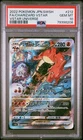 2022 POKEMON JPN SWORD & SHIELD VSTAR UNIVERSE FULL ART/CHARIZARD VSTAR PSA 10