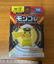Takara TOMY Monster Collection Pok�mon Pikachu MS-12 PVC Figure