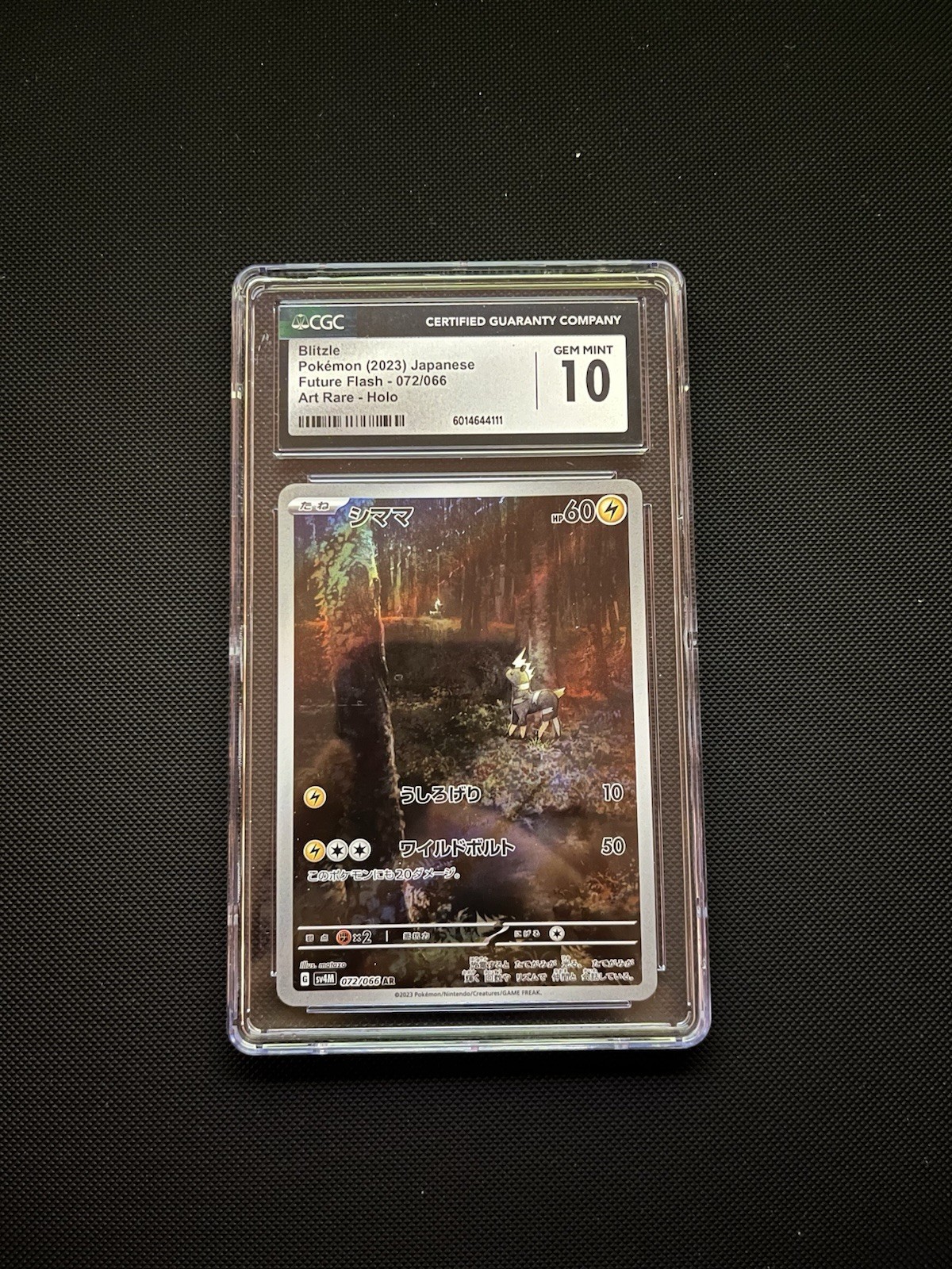 Pokémon Blitzle 072/066 Future Flash SV4M Japanese Art Rare CGC 10 Gem Mint