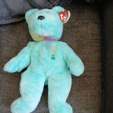 TY BEANIE BABY BEAR ARIEL - MINT CONDITION - RETIRED WITH TAG