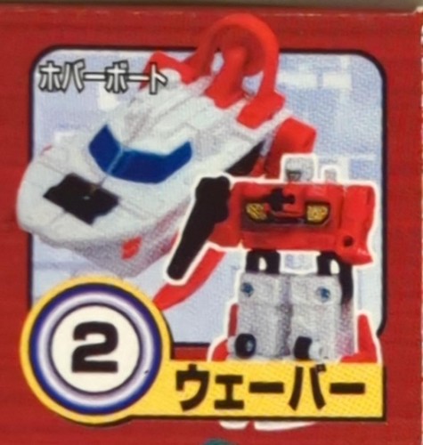Transformers DX Micromaster Landcross Multisquad Figure Open Box Regular Color