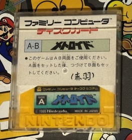 Metroid Nintendo Famicom Disk System Japan Import US Seller TESTED