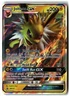 Jolteon GX ⭐️ SM173 Holo Promo SM Black Star Promos 2017 Pokemon NM