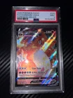 PSA 9 FRESH CERT Charizard VMAX 020/189 Swsh03: Darkness Ablaze Holo