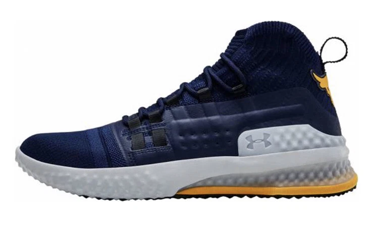 The rock hotsell project 1 shoes