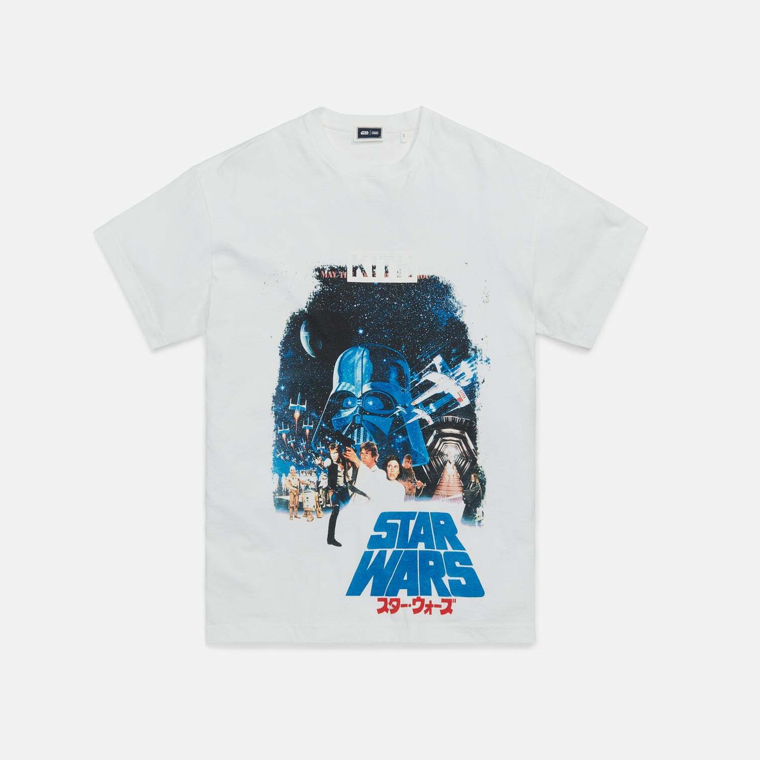 KITH Star Wars A New Hope Vintage Tee T-Shirt White Short Sleeve