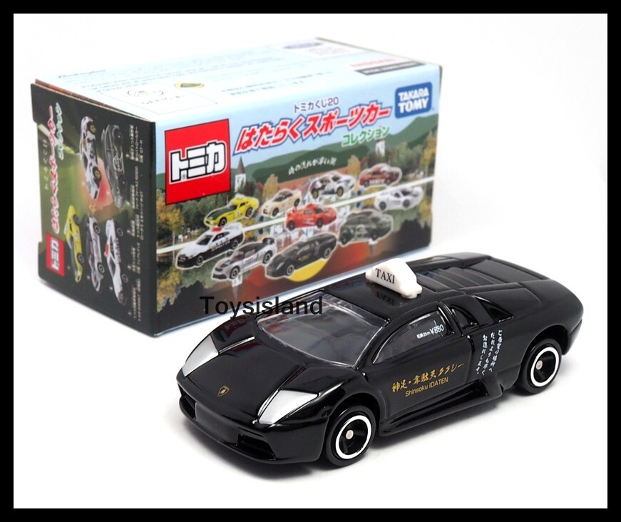 トミカ　20個 20【ミニカー紹介】金型改修で再生産不可能になったトミカ④