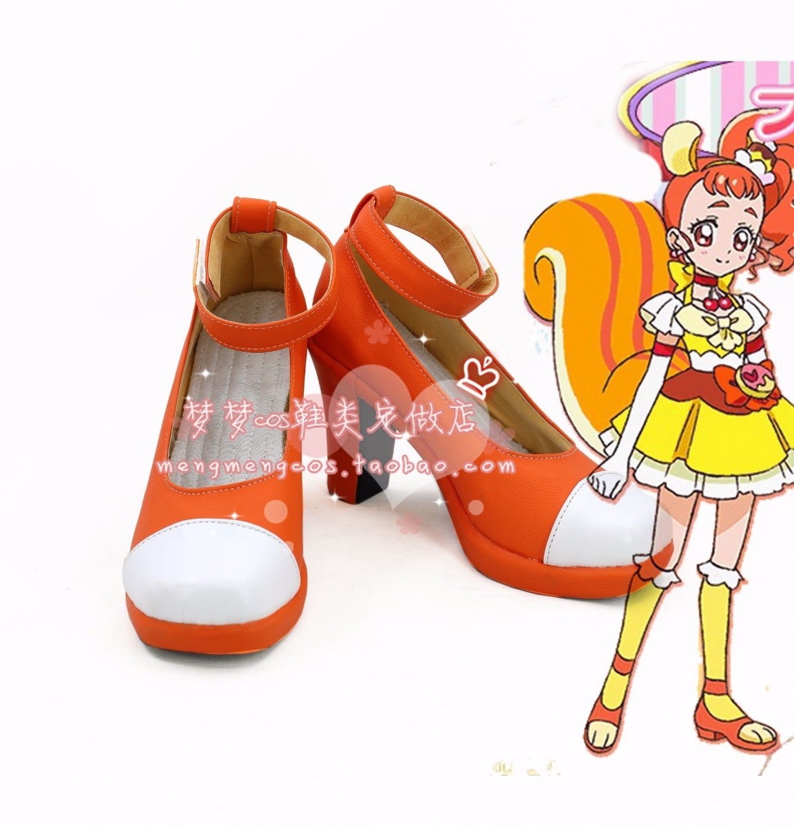 KiraKira Pretty Cure A La Mode Cure Custard cosplay shoes Boots